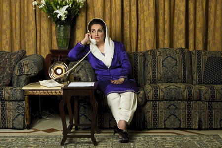 Bhutto - Part of the Women, Power and Politics Season at The Tricycle