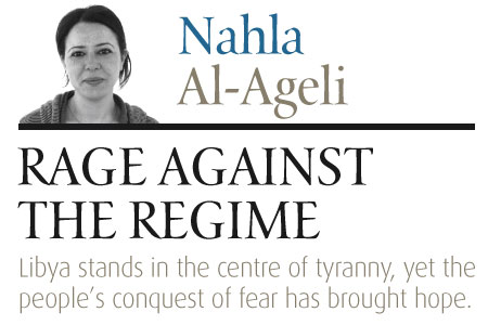 Rage Against the Regime