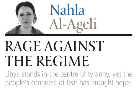Rage Against the Regime Rage Against the Regime