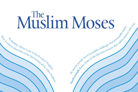The Muslim Moses