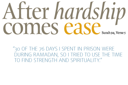 After hardship comes ease - James Lee After hardship comes ease - James Lee