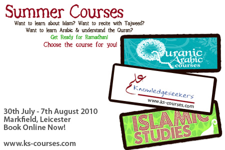 Summer courses to prepare for Ramadan