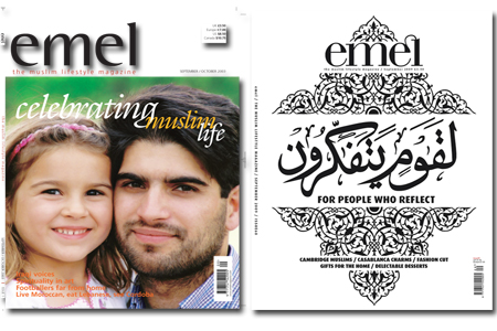 Celebrating Muslim Life Celebrating Muslim Life