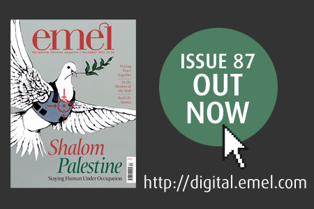 December Issue Out Now December Issue Out Now