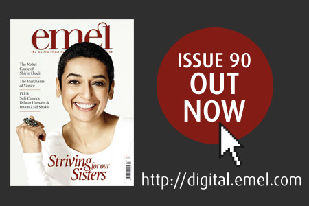 March Issue Out Now March Issue Out Now