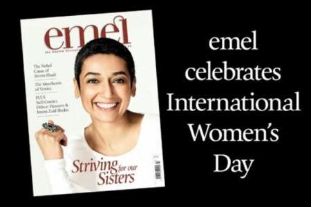 emel Celebrates International Women's Day