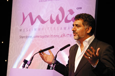 Muslim Writers Awards
