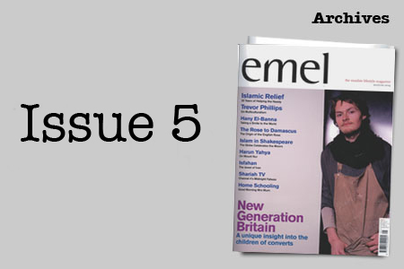Archives - Issue 5 Archives - Issue 5