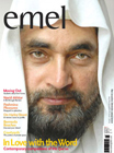 7 - Sept / Oct 2004