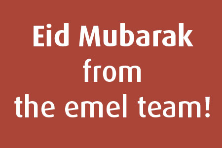 Eid Mubarak Eid Mubarak