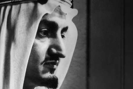 King Faisal A Man of the Ummah