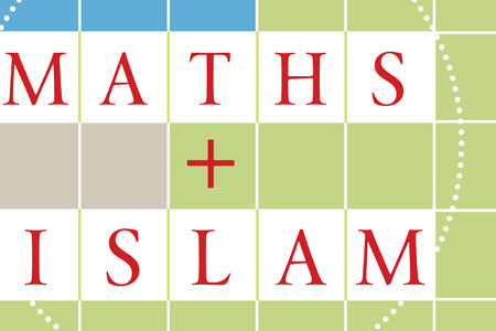 Maths + Islam