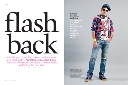 Flashback - Fashion from the past decade