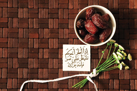 Break-fasting in Ramadan