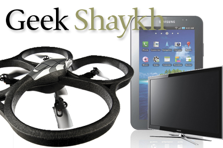 Geek Shaykh - The Ultimate Wishlist Geek Shaykh - The Ultimate Wishlist