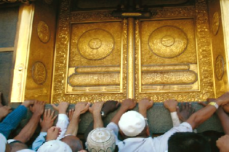 Pilgrims Passage - How to perform a healthy Hajj