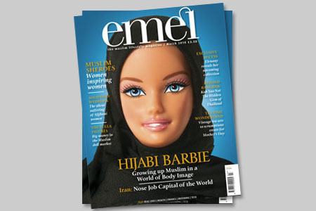 Get your latest issue of emel - FREE Postage & Packaging Get your latest issue of emel - FREE Postage & Packaging