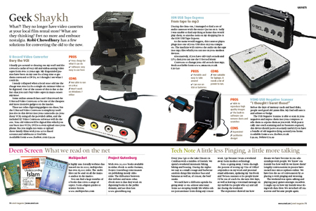 Geek Shaykh - Conversion Tech Geek Shaykh - Conversion Tech