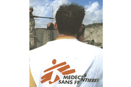 Doctors Without Borders Doctors Without Borders