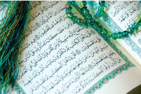 Hajj - An Inward Journey Hajj - An Inward Journey