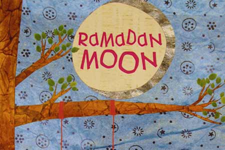 Ramadan Moon 