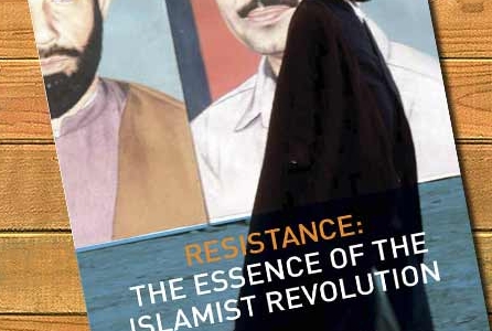 Resistance: the Essence of the Islamist Revolution by Alastair Crooke Resistance: the Essence of the Islamist Revolution by Alastair Crooke
