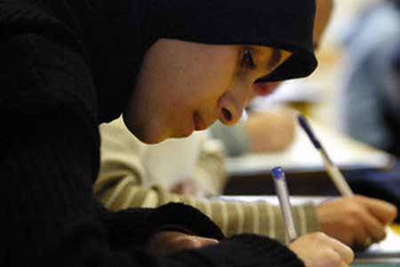 Revelations: Muslim School