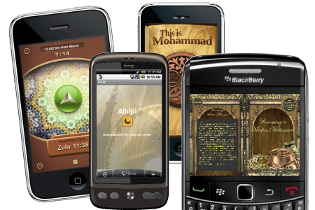 Geek Shaykh - Islamic Applications