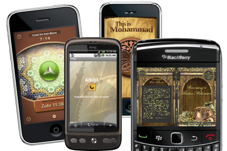 Geek Shaykh - Islamic Applications Geek Shaykh - Islamic Applications