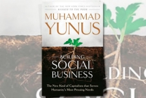 Book Review - Building Social Business by Muhammad Yunus