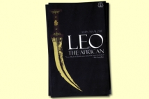 Book Review - Leo the African