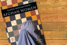Afghan Women by Elaheh Rostami-Povey