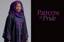 Patterns of Pride