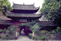 Sacred Houses of Worship - Mosques in China
