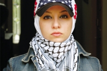 iCover - a photobook on Muslim women