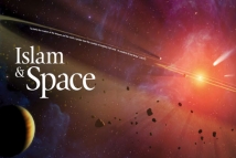Islam & Space
