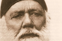 Looking Back- Sir Syed Ahmed Khan