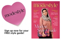 Modestyle - emel's FREE style guide, out now!