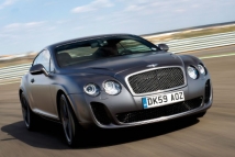 The Bentley Experience