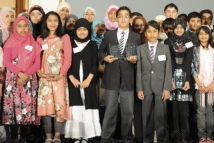 Young Muslim Writers Awards