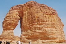 Arabian Journeys 