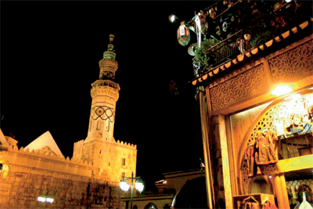 Road to Damascus Road to Damascus